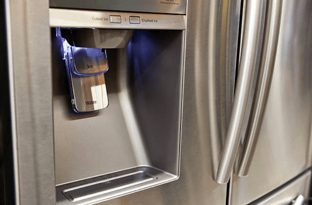 image of refrigerator water dispenser